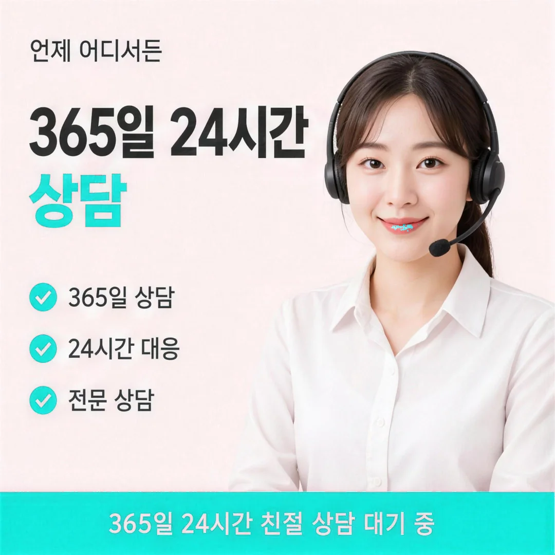 카드별 현금화와 앱카드 이용 흐름을 항목별로 안내하는 다음머니 여성 금융 상담원 인물 이미지